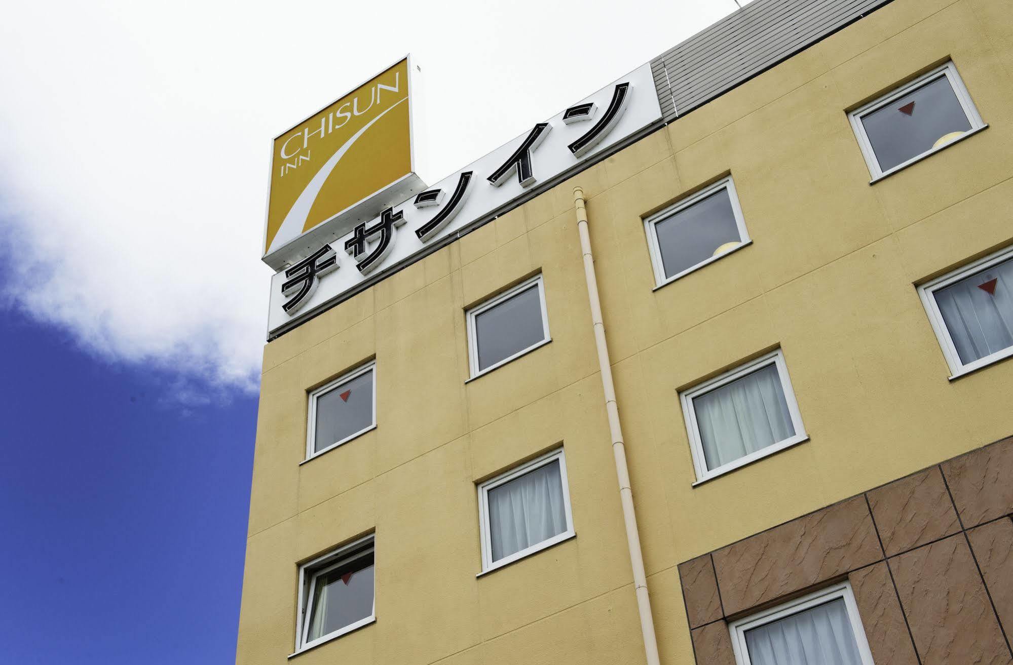 Comfort Inn Toyokawa Inter Exterior foto